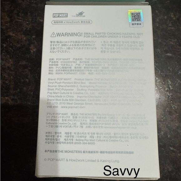 POP MART LABUBU Authentic Bing into Energy “Love”Pink Plush Keychain NIB - Picture 12 of 16